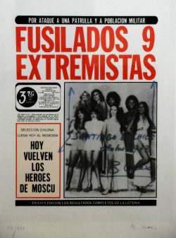 Milano 1934 – Hammamet 2000 </br>Parabola del doppio senso, 1973</br> Litografia (misure foglio cm 70 x 100 – inciso cm 53 x 68)