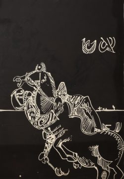 Arroba de los Montes 1921 – Parigi 1990 </br>Il guerriero e la sua morte, 1968 </br> Litografia (mm 850 x 600)